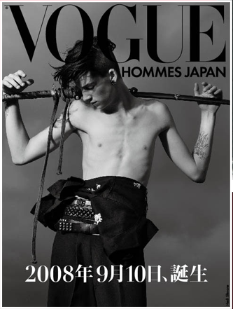 Hedi Slimane 为 日本男装 VOGUE 拍摄的创刊封面
